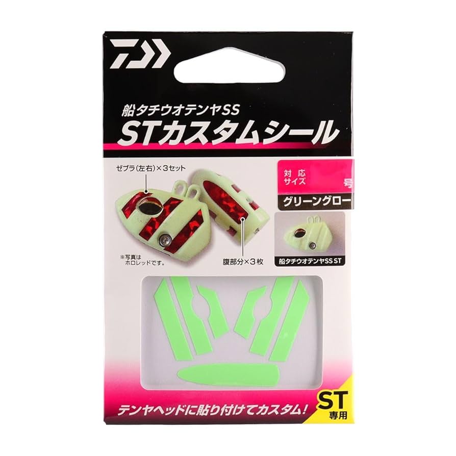 tiwawa666さま専用 楽天市場】パモウナ オプション ウェーブトレー ZT-I D50cm